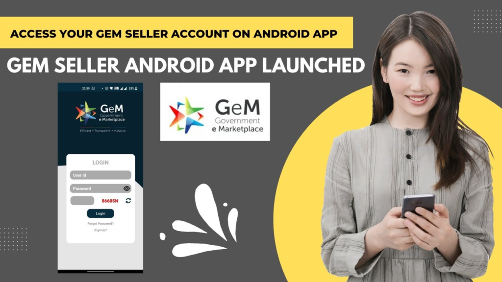what is Gem Mobile App